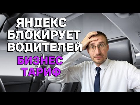 Видео: ТАКСУЮ на ХОНЧИ H5 в Москве 🚕 ПОЛУЧИЛ ТРИ ЕДИНИЦЫ за ДЕНЬ?