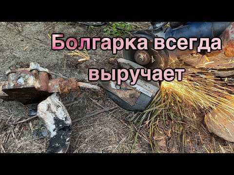 Видео: Пиролиз или нет, но вес по цветному порадовал