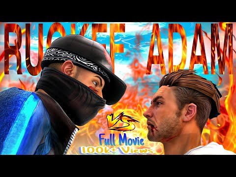Видео: АДАМ🥺 ПРОТИВ РУОКФФА😈||ФИЛЬМ FREEFIRE 2024🥳||FREEFIRE 3D АНИМАЦИЯ😎☠️