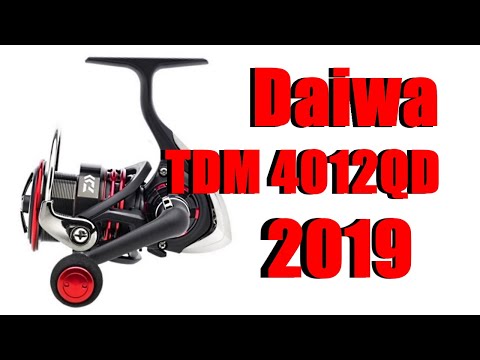 Видео: Daiwa TDM 4012QD -2019 - ФИДЕРНАЯ КАТУШКА