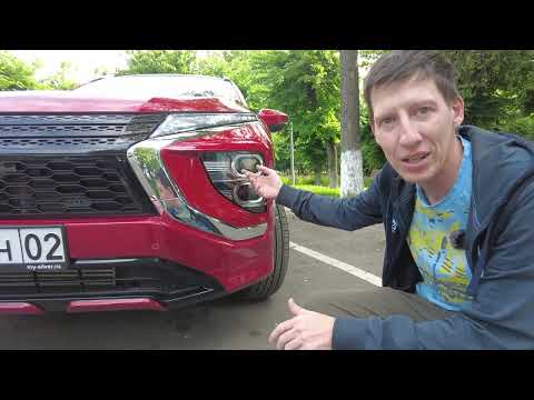 Видео: Mitsubishi eclipse cross почему он лучший ?