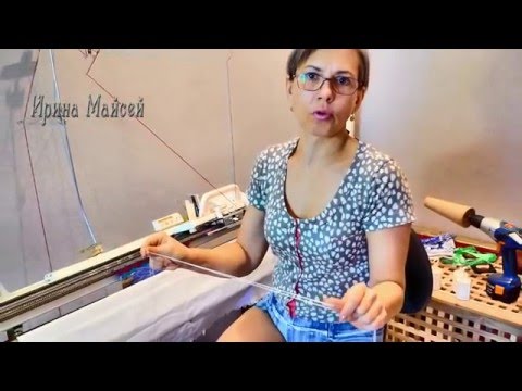 Видео: Вырез на ОФЖ