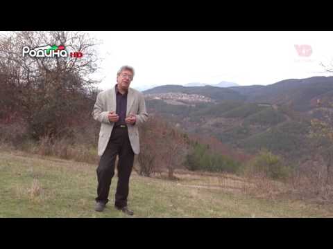 Видео: "МОЯТА ЗЕМЯ" - ГЕОРГИ ВАРДЕВ / "MOYATA ZEMYA" - GEORGI VARDEV