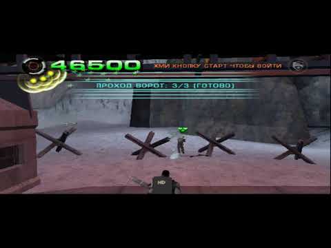 Видео: Прохождение игры G.I. Joe The Rise of Cobra Часть 7 Финал