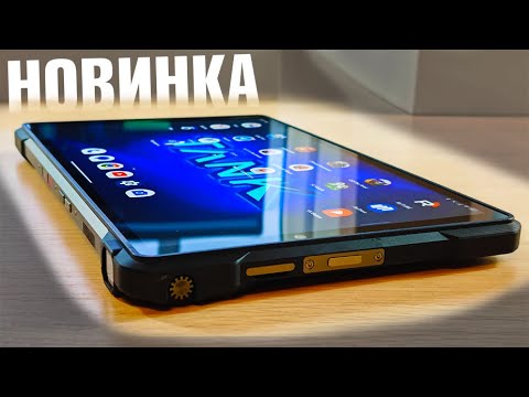 Видео: САМЫЙ УДИВИТЕЛЬНЫЙ ПЛАНШЕТ КОТОРЫЙ Я ВИДЕЛ, 21000mAh, ПРОЕКТОР, 120Hz IPS