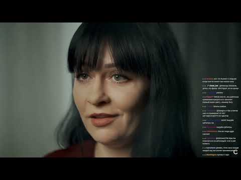 Видео: Dawg и Alison Смотрят Документалку Про Секту