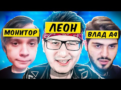 Видео: ЭТО НЕ УГАДАТЬ ДАЖЕ С ПОДСКАЗКАМИ! ИГРАЕМ В *КТО Я?*