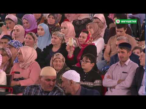 Видео: 04062018 ВЕЧЕР НАШИДОВ