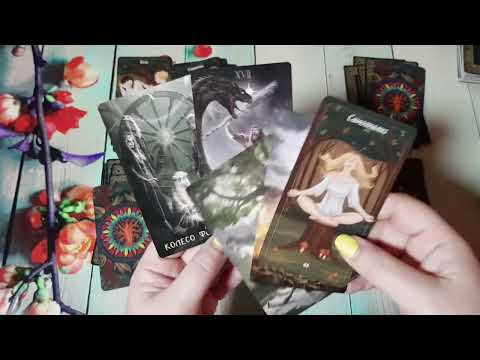 Видео: ПОСЛУШАЙ ЕГО РАССКАЗ! КАК ОН ЖИВЕТ БЕЗ ТЕБЯ СЕЙЧАС?