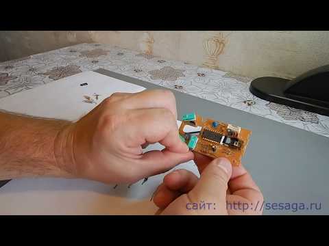 Видео: Как определить мощность резистора