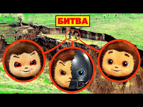 Видео: Смотри продолжение! МОЙ ДРОН СНЯЛ БИТВУ ТРЕХ ЧЕБУРАШЕК