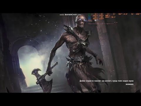 Видео: №16 skyrim reflyem 7.0 имперец лайт [ банки / андэды / Элси ] (diff Адепт)
