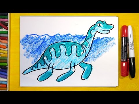 Видео: Как нарисовать Динозавра (ЭЛАСМОЗАВР) | Урок рисования для детей от 3 лет