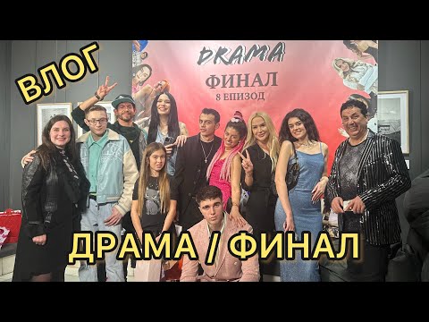 Видео: КОЙ КАКВА НАГРАДА ПОЛУЧИ? 💋✌️