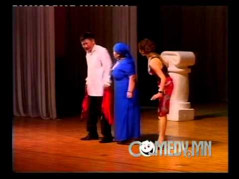 Видео: Шинэ үе Буудал 2 хэсэг.mpg