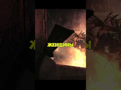 Видео: THE EVIL WITHIN ##прохождение #игры #theevilwithin #residentevil #games #игры #разборигры
