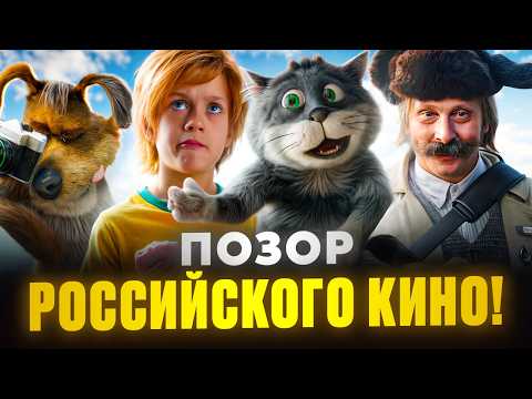 Видео: ПРОСТОКВАШИНО 2026 — пластмассовый КОШМАР и дойка НОСТАЛЬГИИ | АНДРЕАСЯН УБИВАЕТ НАШЕ ДЕТСТВО! Обзор