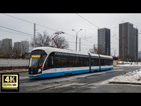 Видео: 4 маршрут трамвая. 14.01.2023 год. Москва.