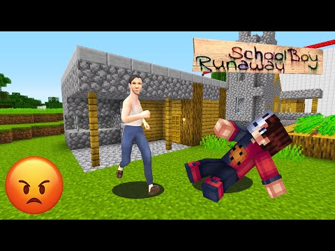Видео: МЕН АТА-АТАНАМНАҢ ҚАЩЫП КЕТТІМ schoolboy runway қазақша майнкрафт денрон