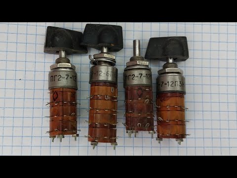 Видео: Аффинаж золота из переключателей ПГ-2,7