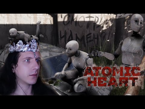 Видео: Atomic Heatr Инстинкт Истребления ⭐2