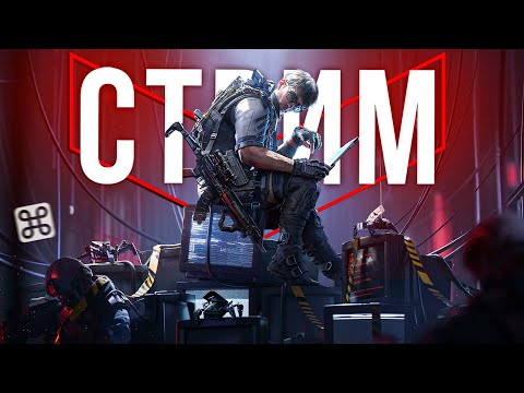 Видео: РАЗБИРАЕМ ОБНОВУ 7 СЕЗОНА В DELTA FORCE