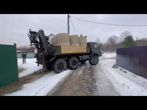 Видео: Бурение колодца