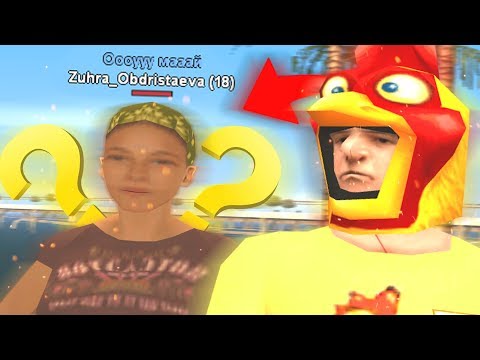 Видео: МОЙ ПЕРВЫЙ РАЗ В GTA SAMP