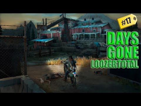 Видео: ДЕЙЗ ГАН (LOOZERTOTAL) | #17 ПРОХОЖДЕНИЕ (НА ВЫЖИВАНИИ II) !