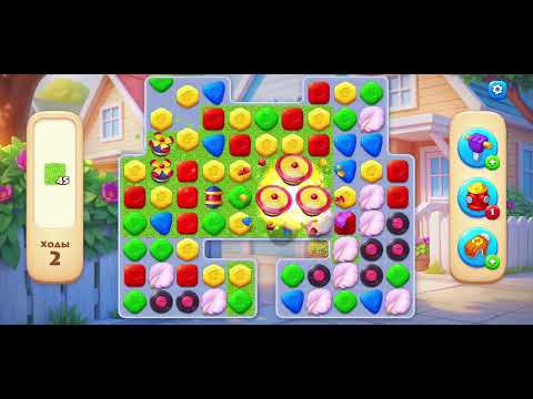 Видео: 31 октября 2025 г.