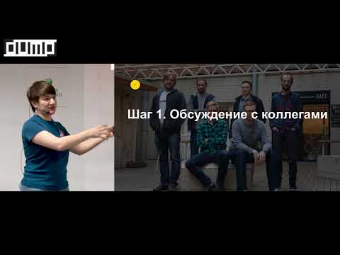 Видео: КАК МЫ ОТДЕЛИЛИ ФРОНТЕНД ОТ МОНОЛИТНОГО БЭКЕНДА (Халилова Зарема)