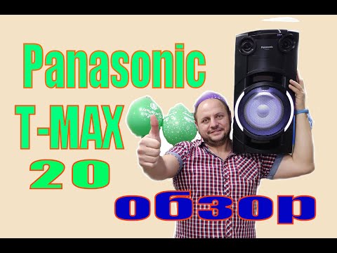 Видео: обзор  колонки Panasonic TMAX20