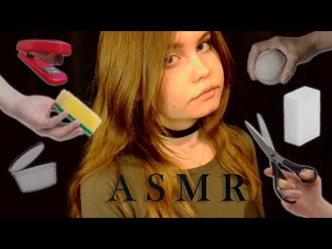 Видео: asmr угадай триггер