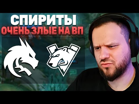 Видео: МЕСТЬ ЗА ВЕРХНЮЮ СЕТКУ! TEAM SPIRIT VS VIRTUS PRO - Mobile Legends