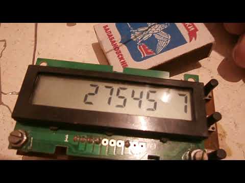 Видео: Передатчик на 27 мгц ( часть вторая ) настройка