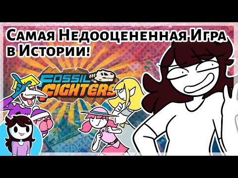 Видео: Самая Недооцененная Игра в Истории! ● Руский Дубляж