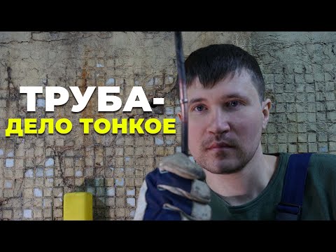 Видео: Сварка аргоном медной трубки толщиной 1 мм. #Tigсваркамеди.#СваркапоБоярски.