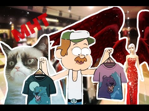 Видео: ПАРА ПА: ТРАТА МНТ? | ДОНАТ ПОДЪЕХАЛ