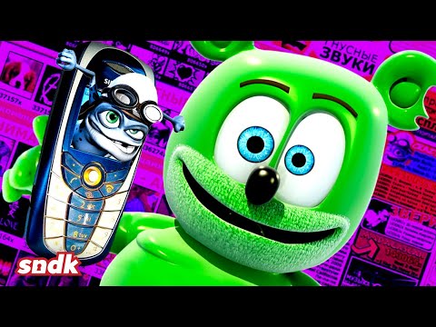 Видео: Странные герои рингтонов 2000-х | История Crazy Frog, Гуммибера и других