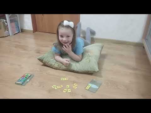 Видео: Математика