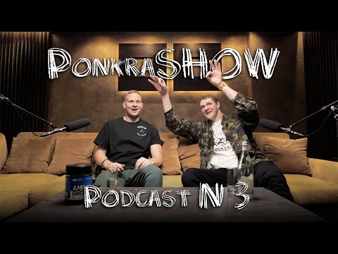 Видео: PonkraSHOW Podcast #3. Тимофей Мозгов . NBA изнутри. Как устроена жизнь баскетболиста в США.