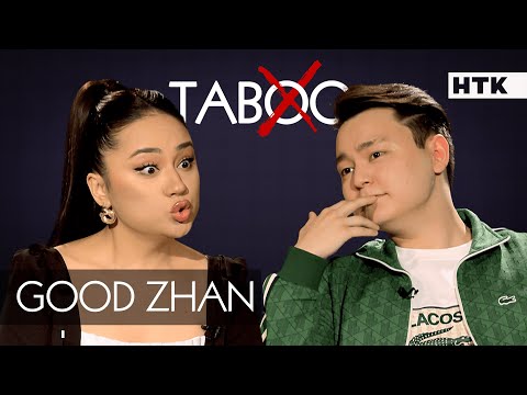 Видео: ЭКСКЛЮЗИВ: Cостоятельный әйел керек | Ана өмірге дайындалып жатырмын ” Отбасы мен жеке өмірі жайлы