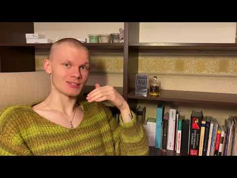 Видео: Парфюмерное потребление + о Лютансе