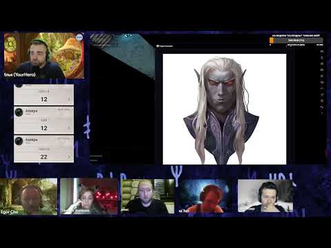 Видео: DnD5e "Из Бездны"