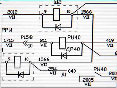 Видео: При скорости 18-20 км/чНе включается шунтировка поля Ш1 Тепловозтэм18дм.