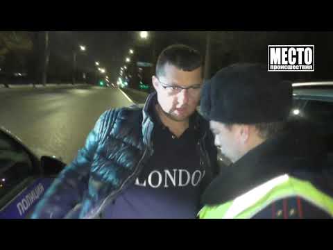 Видео: Пьяный на Мерседесе, ул  Карла Маркса  Место происшествия 23 01 2020