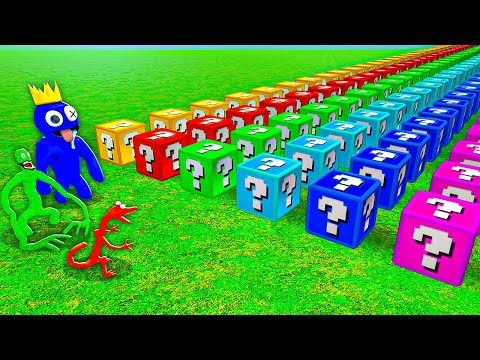Видео: БИТВА ЛАКИ БЛОКОВ С РАДУЖНЫМИ ДРУЗЬЯМИ В ГАРРИС МОД! RAINBOW FRIENDS В Garry`s Mod!