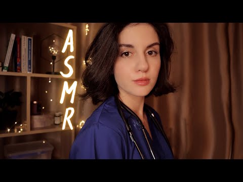 Видео: АСМР Медицинский осмотр у Терапевта💊 Тихий голос / ASMR Medical Exam