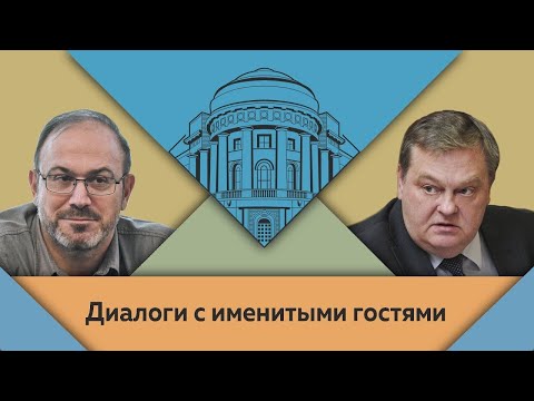 Видео: А.И.Колпакиди и Е.Ю.Спицын в студии МПГУ. "Свидетельства заговора Тухачевского"