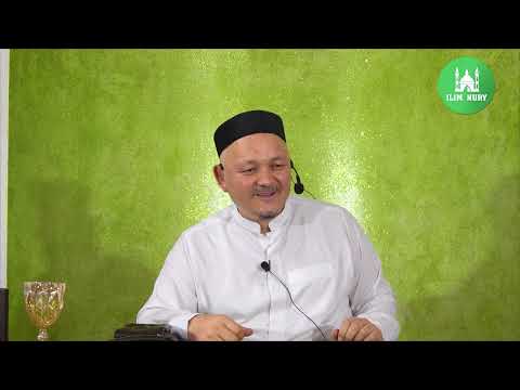 Видео: Имани гүл | Жұма уағызы | ұстаз Мұхитдин Исаұлы